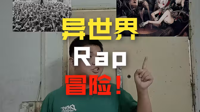 神圣泰拉也是泰拉