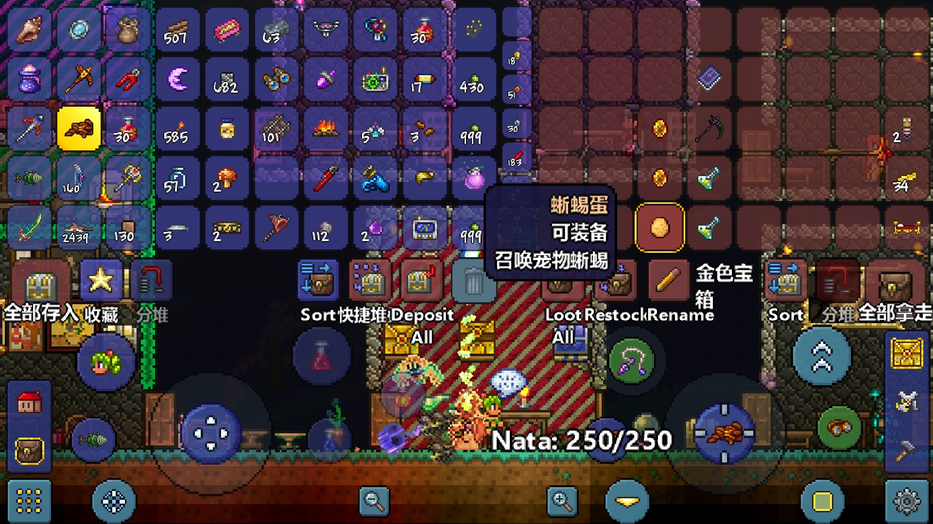 运气好吧！