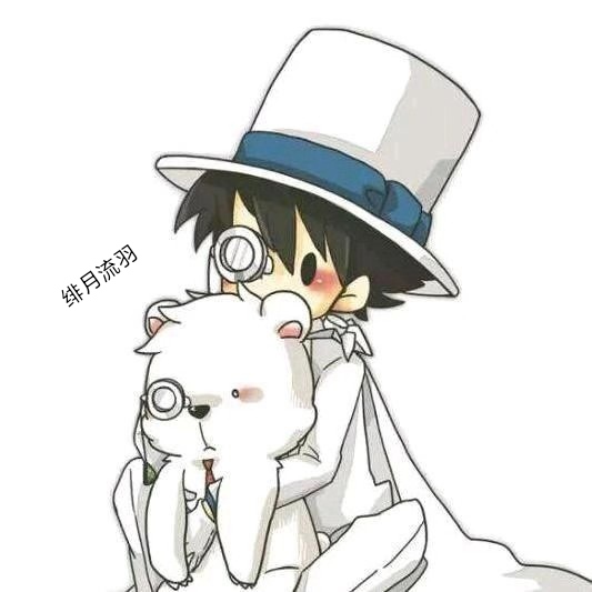 用户头像-绯月流羽