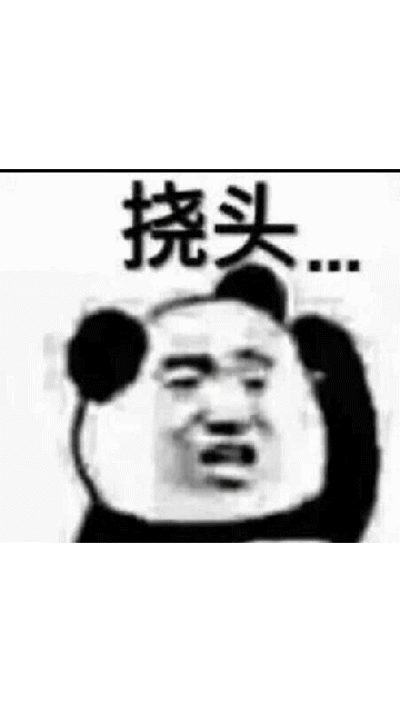 用户头像-世界上肝最少的人