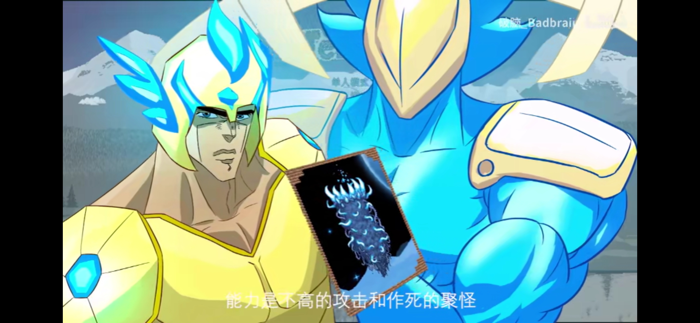 用户头像-召唤逝