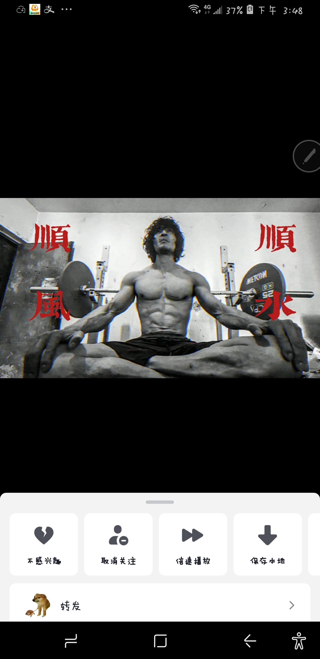 用户头像-jixiaolan