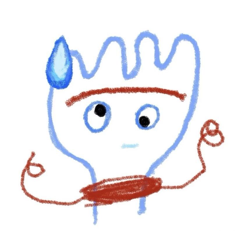 用户头像-骑火球的超级小矮人