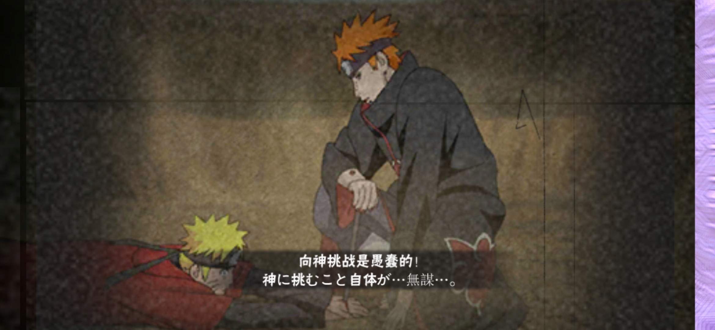 用户头像-梦之花 镜花水月