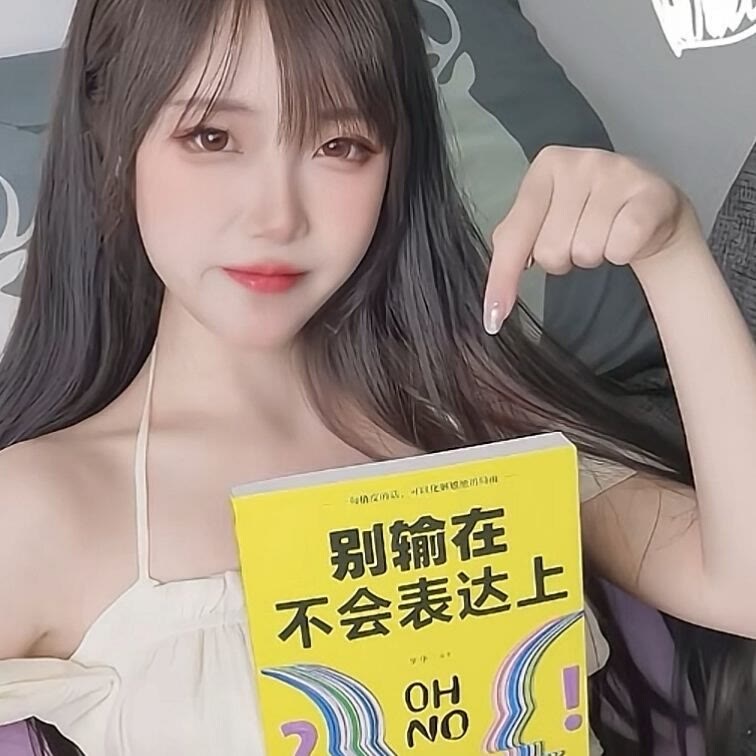 用户头像-别输在不会表达上