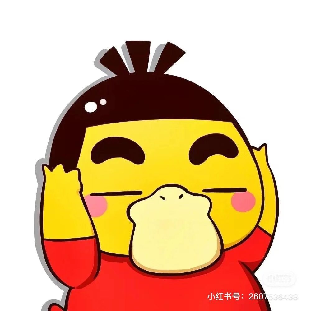 用户头像-云渡皓