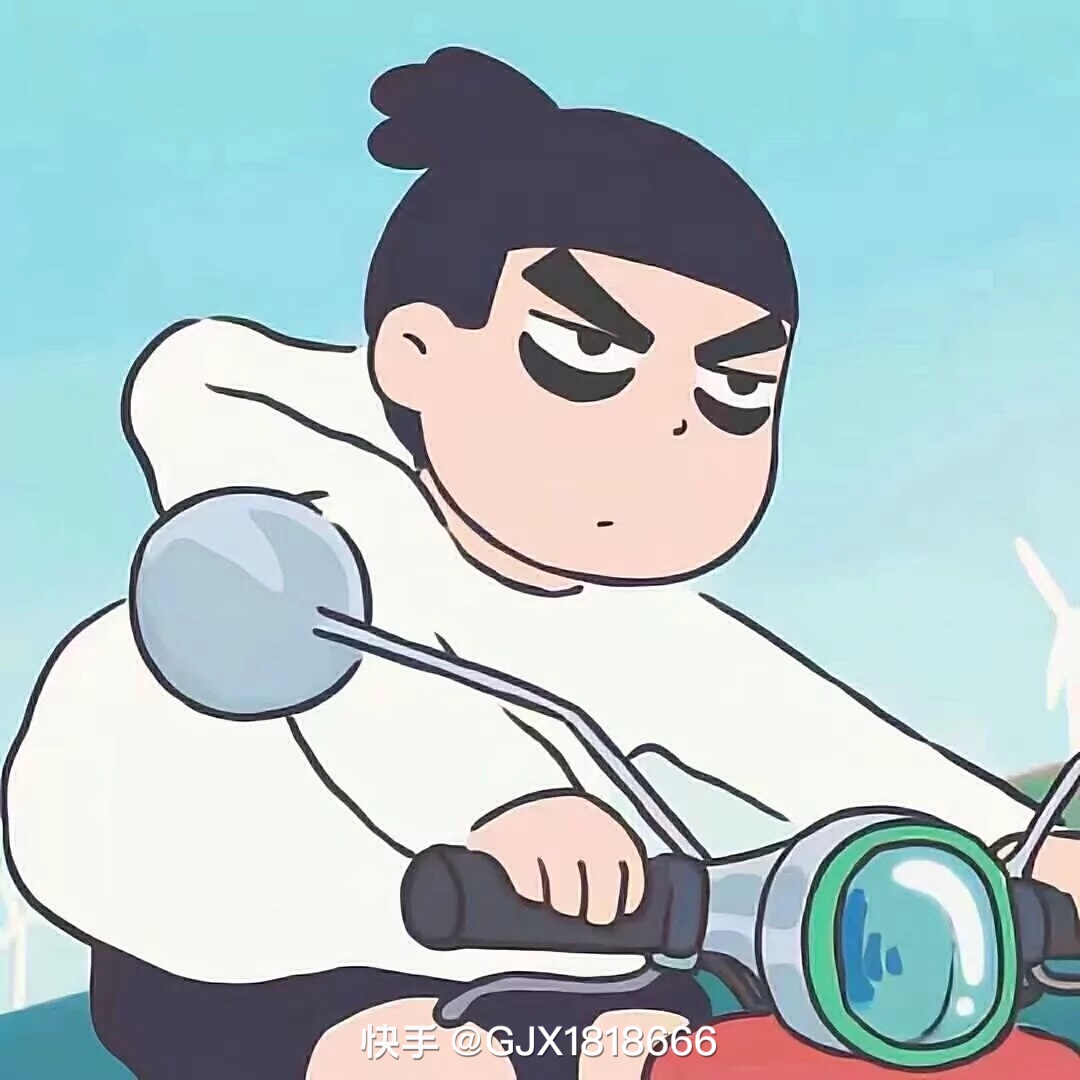 用户头像-三王专属刮痧大师