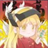 用户头像-巅峰由雅定义