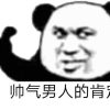 灾厄mod 2.0.4.1召唤职业全流程装备推荐