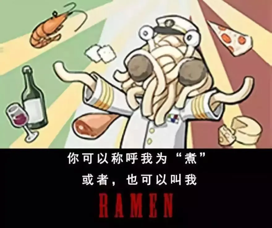 用户头像-sop流凤