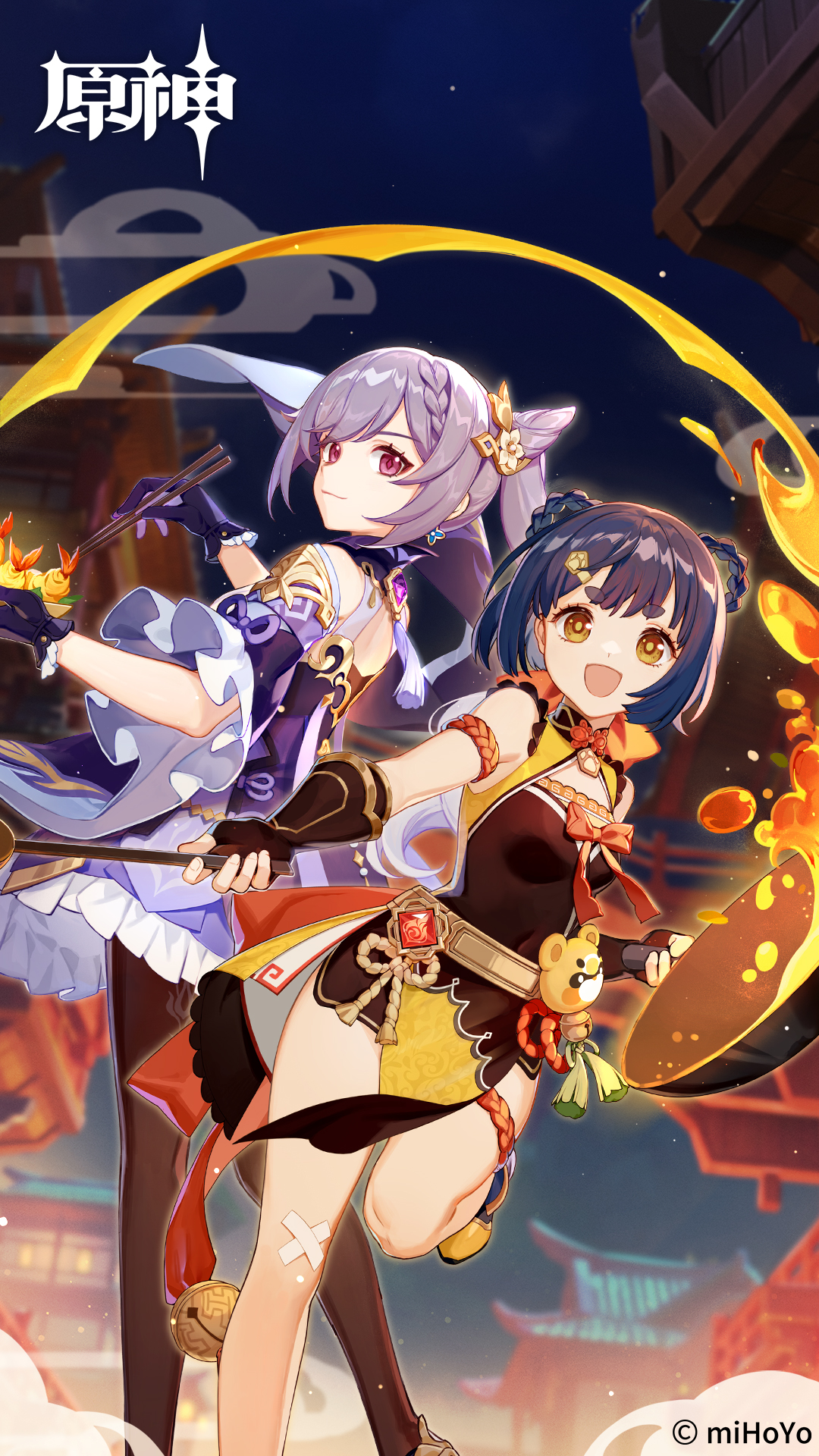 用户头像-世间再无她