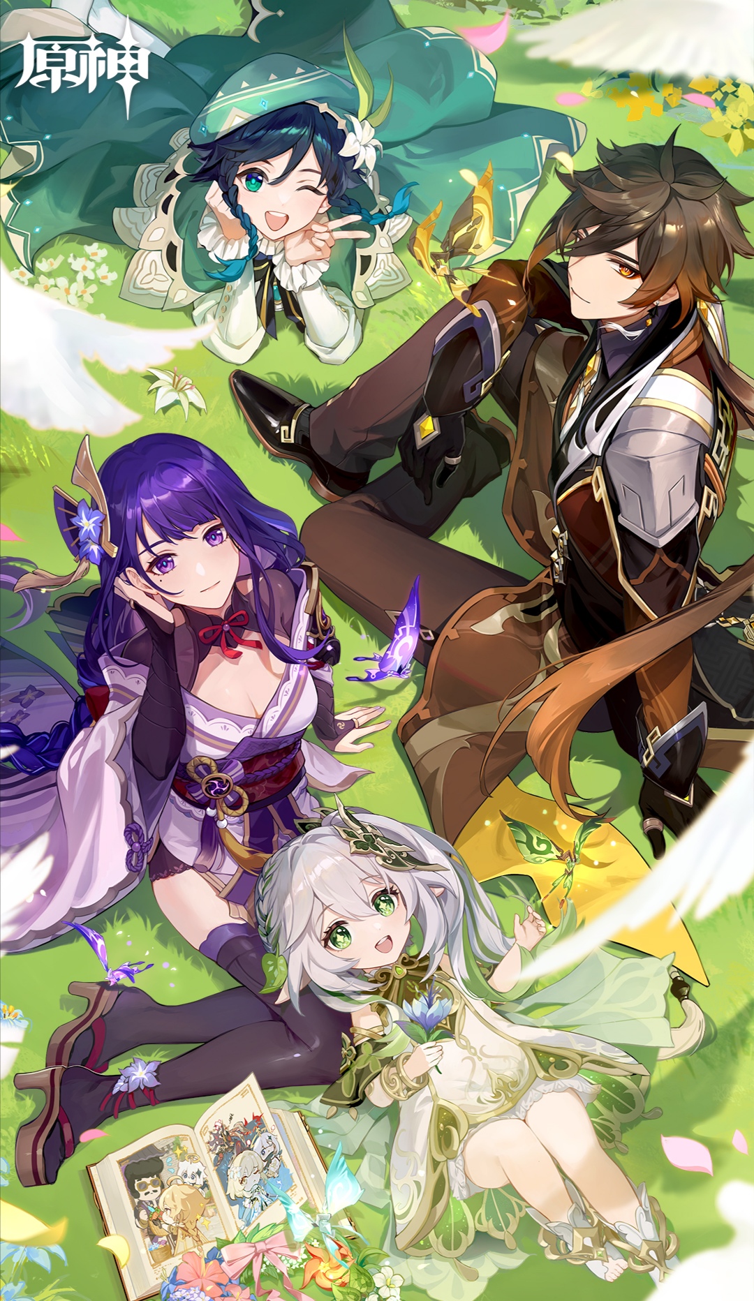 用户头像-粉笑羊