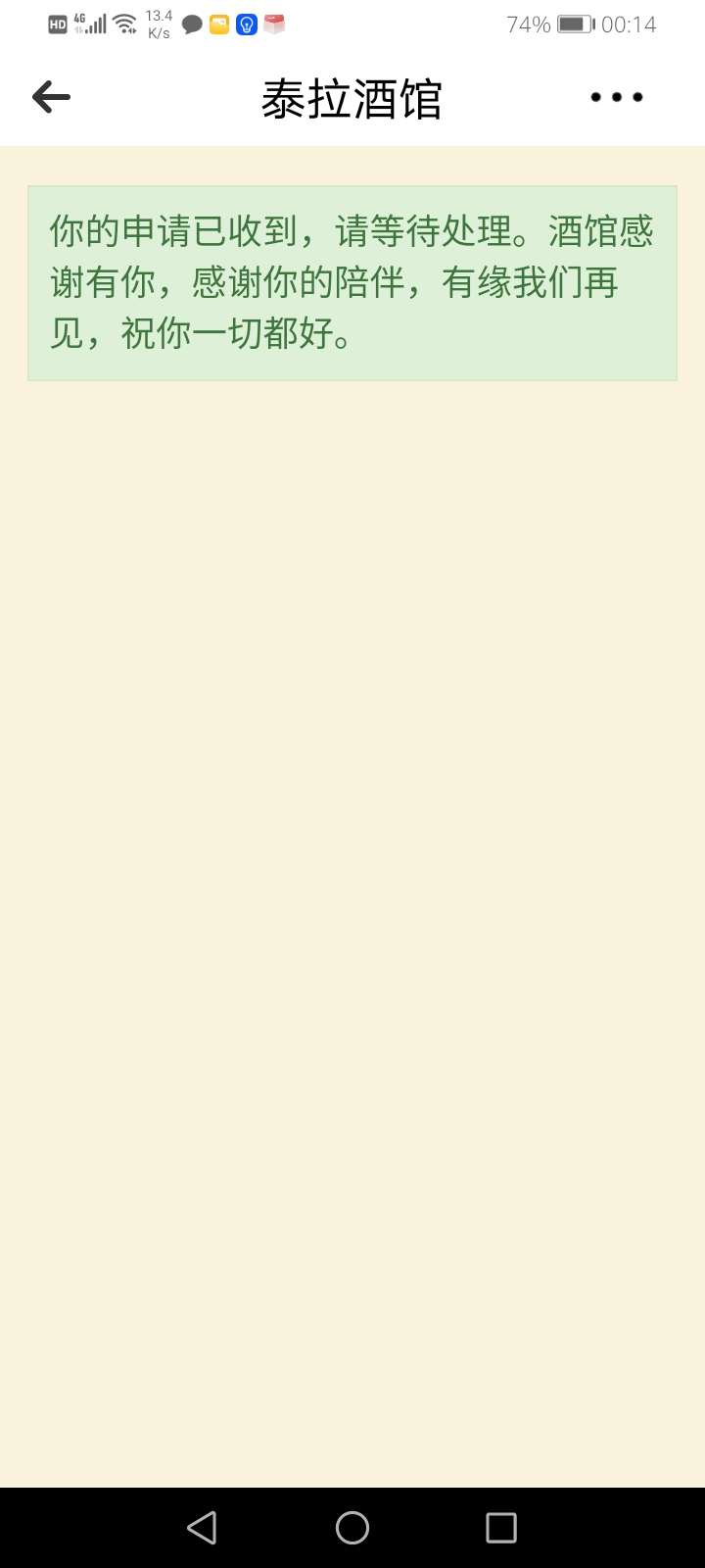 用户头像-1Y5R3tv6