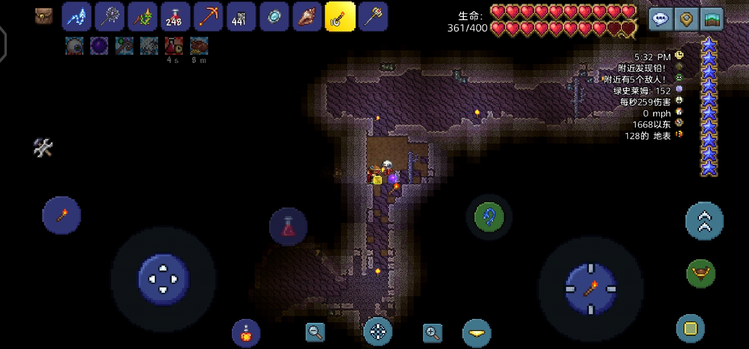 用户头像-泰拉瑞亚gef