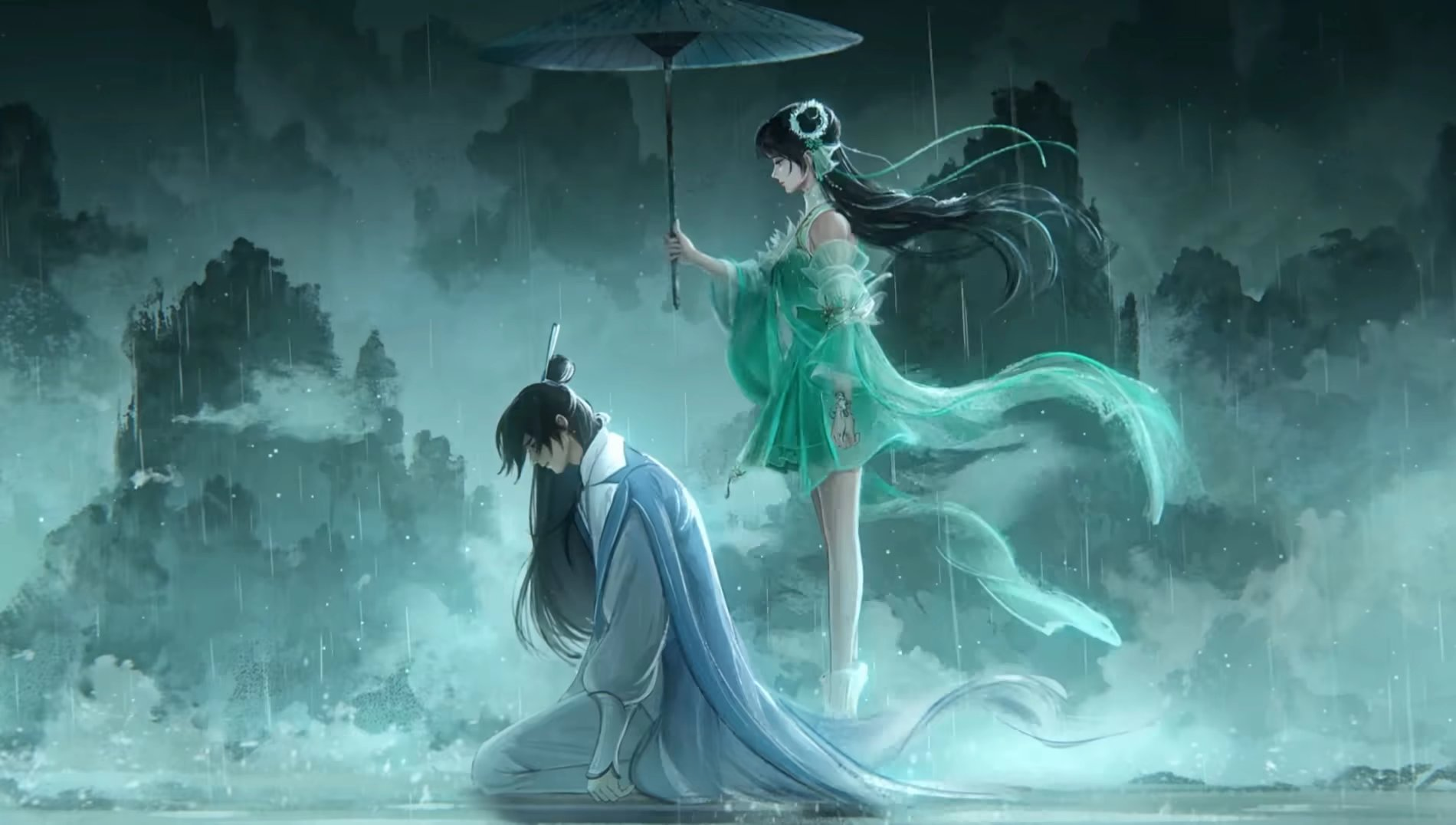 雨