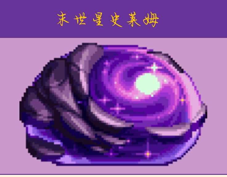 用户头像-尔意百声