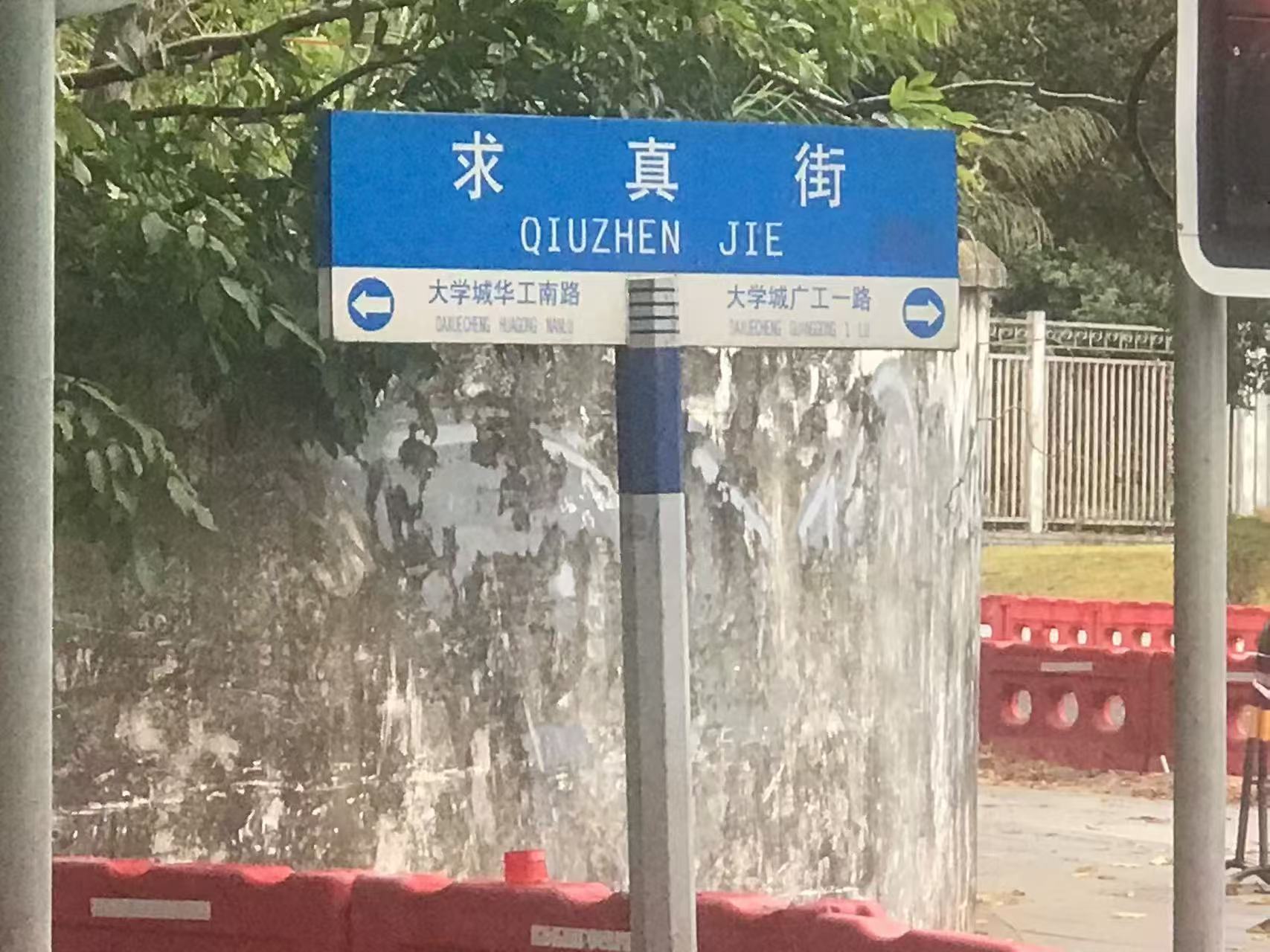 用户头像-克鲁苏教主