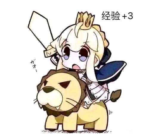 头像