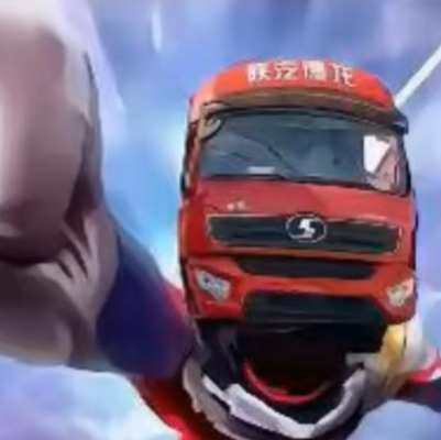 拜月