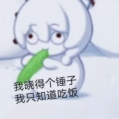 用户头像-虚梦归氵