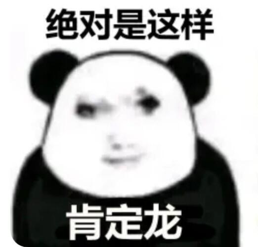 用户头像-柚夏沫