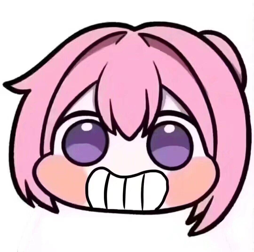 用户头像-（●─●）