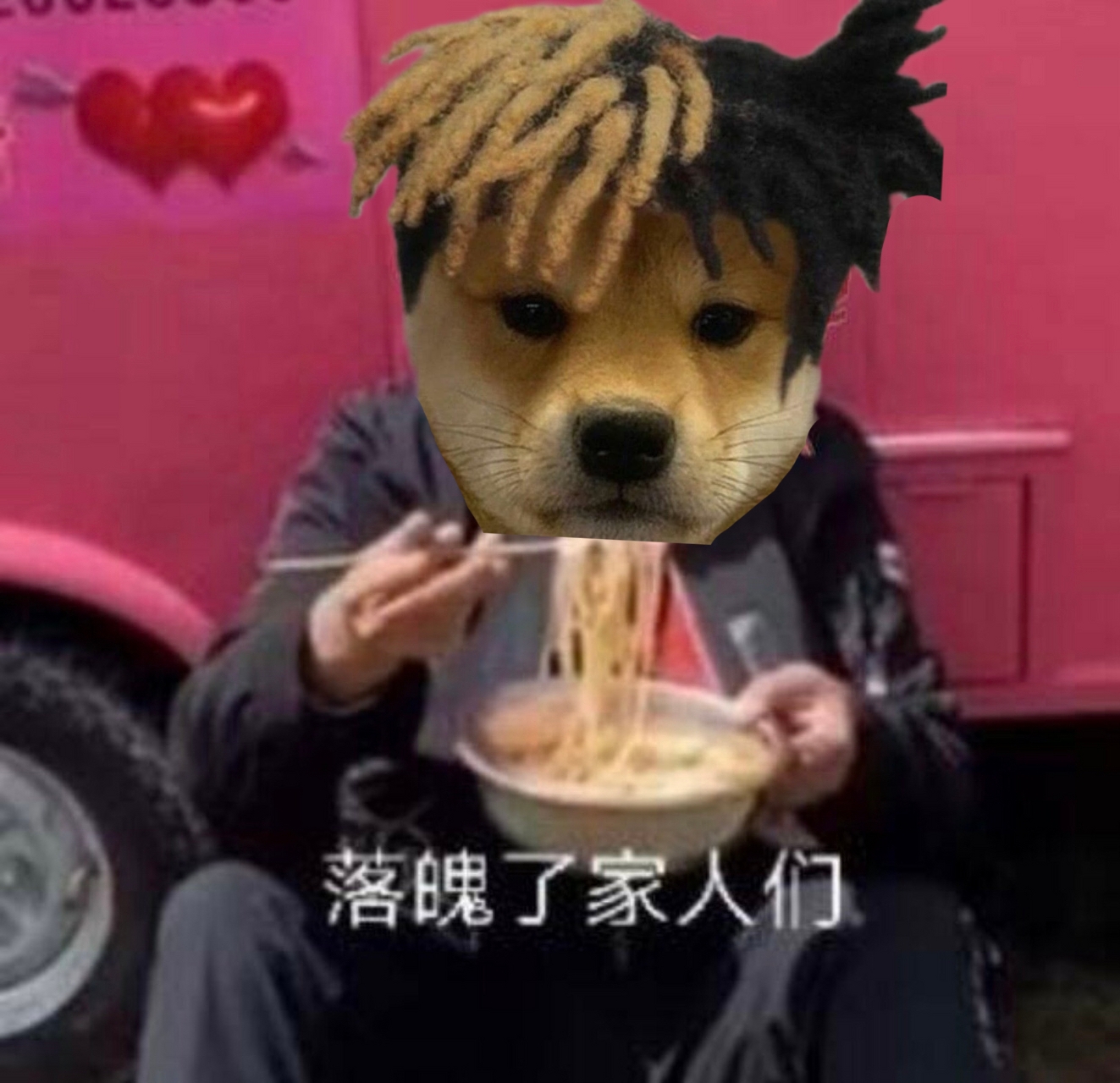 用户头像-江郎才尽